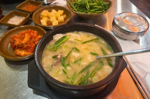 Kukbab, Korean gluten free soup
