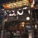Gaehwagi Yojeong 개화기요정 amazing Izakaya/ restaurant in Hapjeong, Seoul