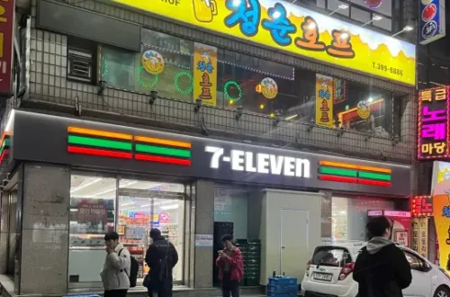7-Eleven in Korea