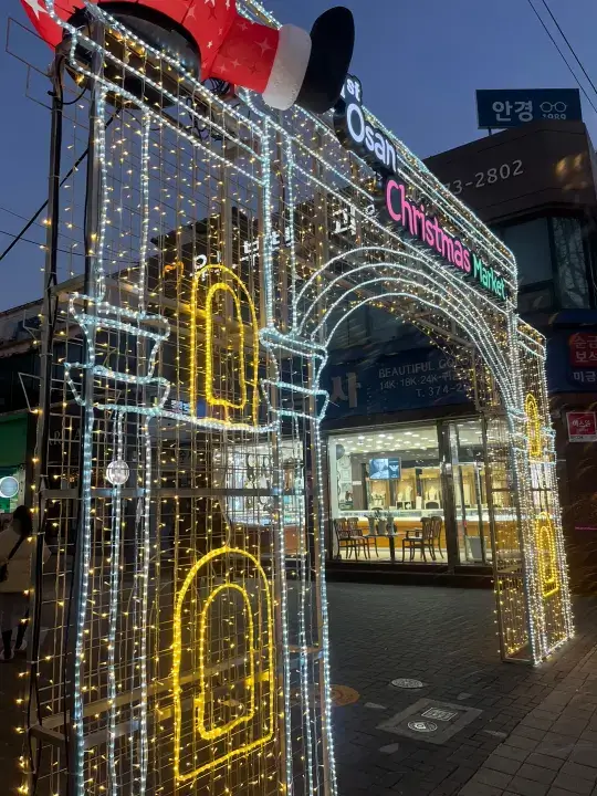 Christmas Market in Osan, Gyeongido, South Korea