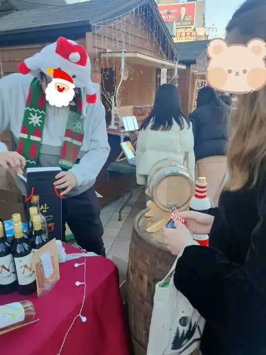 Yeongdong Wine at Christmas Market in Osan