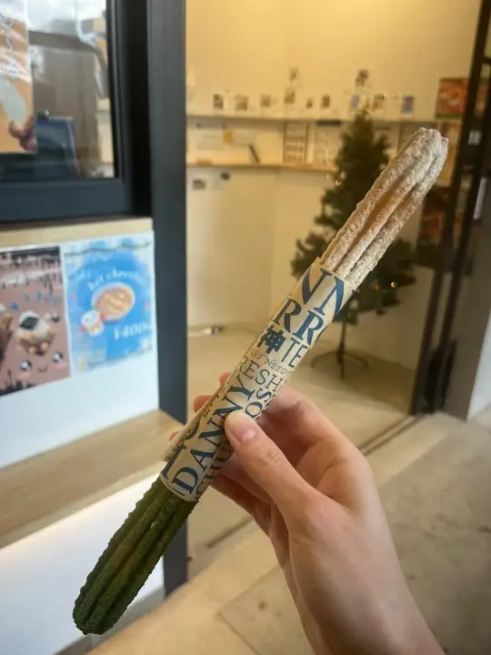 Gluten-free Danny Churros in Fukuoka